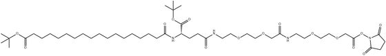 98+ White Powder Semaglutide intermediate CAS NO. 1118767-15-9