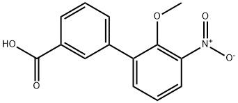 95+ White Powder Eltrombopag Impurity 10 CAS 376591-94-5